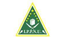 Profil PCNU Pengurus Cabang Kabupaten Aceh Selatan