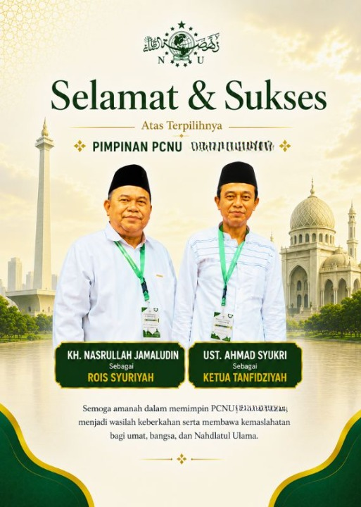 PCNU  Pengurus Cabang Kabupaten Aceh Selatan Rois Syuriyah KH Nasrullah Jamaludin dan Ketua Tanfidziyah Ust Ahmad Syukri