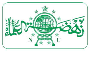 Logo PCNU Pengurus Cabang Kabupaten Aceh Selatan