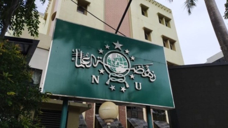 Kepengurusan PCNU Pengurus Cabang Kabupaten Aceh Selatan